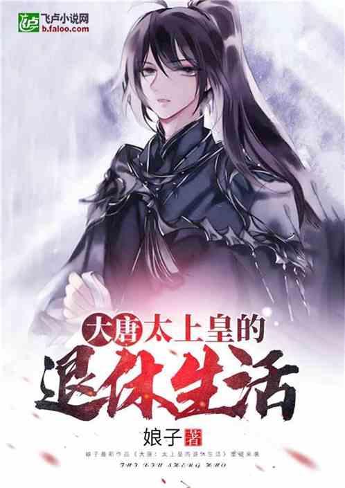 中土世界暗影魔多