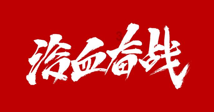 重磅!利好万亿大市场