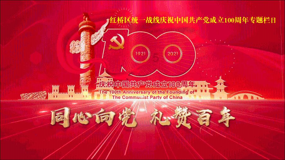 喜羊羊气球大战