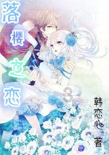 测试你与TF男孩的缘分